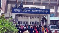 কুমিল্লায় হাম উপসর্গে ৯ মাসের শিশুর মৃত্যু