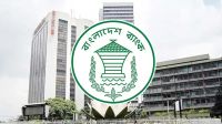 ডেবিট-ক্রেডিট কার্ডের বিষয়ে সতর্ক করলো বাংলাদেশ ব্যাংক