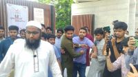 বেরোবি উপাচার্যের পদত্যাগের দাবিতে সংবাদ সম্মেলন, ছাত্রদলের হামলা