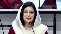 নারীর ভবিষ্যতে রাষ্ট্র সহায়ক শক্তি হবে: ডা. জুবাইদা