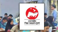 অনার্স শিক্ষার্থীদের বৃত্তি দিচ্ছে সরকার, আবেদন শুরু আজ 
