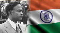 শহীদ জিয়ার বিখ্যাত বেতার ভাষণ জনগণকে উদ্দীপ্ত করেছিল