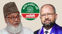 এনসিপিতে যোগ দিলেন জামায়াতের সাবেক আমিরের ছেলে নাদিমুর