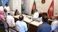 প্রধানমন্ত্রীর-সিআরপি কর্তৃপক্ষের সাক্ষাৎ