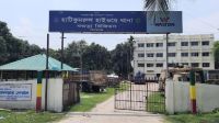 মহাসড়কে চাঁদাবাজি, ৫ পুলিশ ক্লোজড
