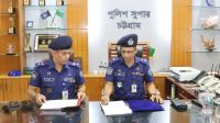 বন্দর নগরীর পুলিশ সুপারের দায়িত্ব নিলেন মাসুদ আলম