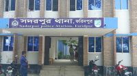 গলায় ফাঁস দিয়ে বৃদ্ধার আত্মহত্যা