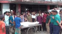 বালু ভরাটকে কেন্দ্র করে সংঘর্ষে, হতাহত ৫