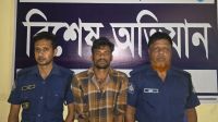 পিতাকে পিটিয়ে হত্যা করলো মাদকাসক্ত ছেলে
