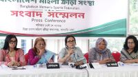 হাতে পেয়েও হাতছাড়া অনুদান ফেরত চায় মহিলা ক্রীড়া সংস্থা