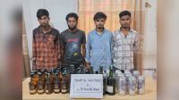 নাঙ্গলকোটে গাঁজা ও বিদেশি মদসহ আটক ৭