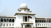 বলাকা রুলিং মিল মাঠে পশুর হাটে হাইকোর্টের স্থগিতাদেশ