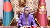 ঐক্যবদ্ধ বাংলাদেশ গড়ার আহ্বান রাষ্ট্রপতির