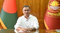 প্রধানমন্ত্রীর নেতৃত্বে জাতীয় নিরাপত্তায় সমন্বয় কমিটি গঠন