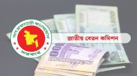 পে-স্কেল নিয়ে সচিব কমিটির সভা শেষ, যা জানা গেল