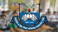 দেশের সব স্কুল-কলেজের জন্য মাউশির জরুরি নির্দেশনা