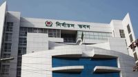 বিএনপিসহ ২৩ দলের কাছে নির্বাচনি ব্যয়ের হিসাব চেয়ে ইসির চিঠি
