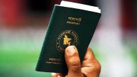 পাসপোর্টে ফের যুক্ত হচ্ছে ‘ইসরাইল ব্যতীত’