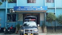 মেঘনায় দুই পক্ষের সংঘর্ষে প্রাণ গেল যুবকের