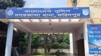 বড় ভাইয়ের কবজি কেটে নেওয়ার অভিযোগ ছোট ভাইয়ের বিরুদ্ধে