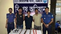 ডাকাতির প্রস্তুতিকালে ২৯ মামলার আসামিসহ ৩ ডাকাত গ্রেফতার