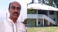 অফিসে না থেকেও বেতন তোলেন বন বিভাগের বিট কর্মকর্তা