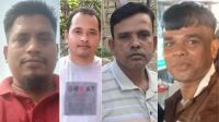 ৬ পুলিশ সদস্যকে কান ধরে উঠবস করালো আ.লীগের নেতারা