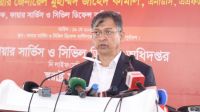 ফায়ার সার্ভিসের সামর্থ্য-সক্ষমতা বৃদ্ধিতে সরকার কাজ করছে: স্বরাষ্ট্রমন্ত্রী  