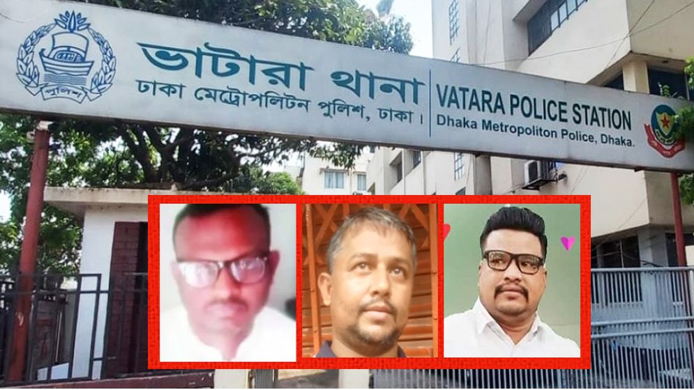 দলীয় পদ হারালেও জুয়া চালনায় শক্ত অবস্থানে আমান