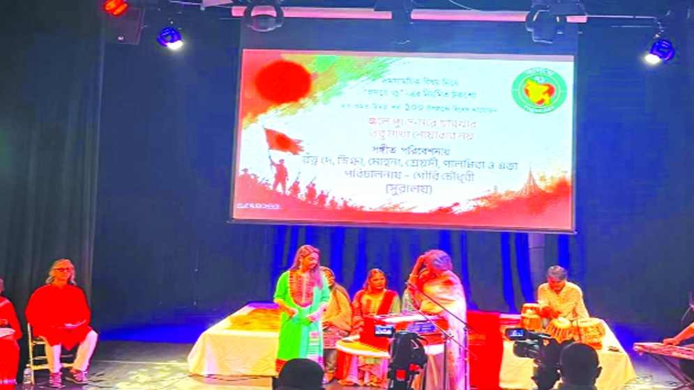 একাত্তর মাথা উঁচু করে থাকার প্রেরণা