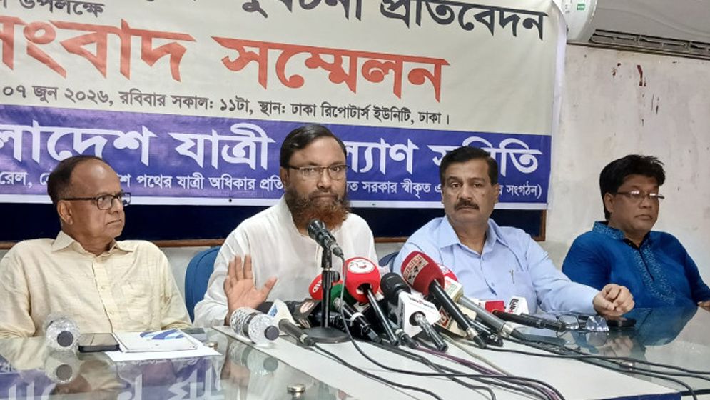 ঈদের আগে-পরে সড়কে ঝরেছে ৪০২ প্রাণ