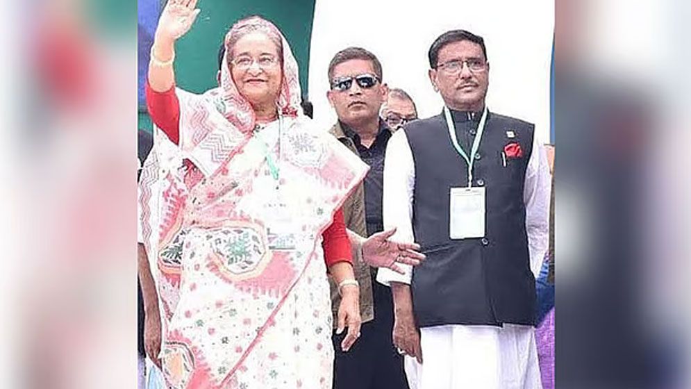 শেখ হাসিনা–ওবায়দুল কাদেরসহ ১৭৮ জনের বিরুদ্ধে বিজ্ঞপ্তি  
