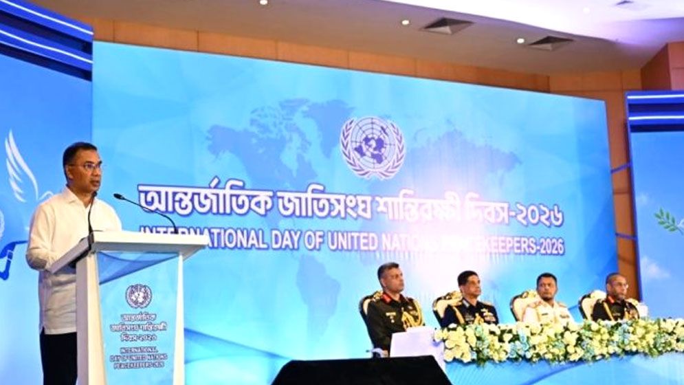 শান্তিরক্ষীদের অর্জন করা গৌরব রক্ষা করা সশস্ত্র বাহিনীর প্রধান কর্তব্য: প্রধানমন্ত্রী  