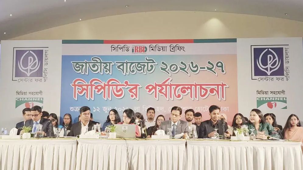 প্রস্তাবিত বাজেট অর্থনৈতিক পুনরুদ্ধারে নতুন সরকারের বড় সুযোগ