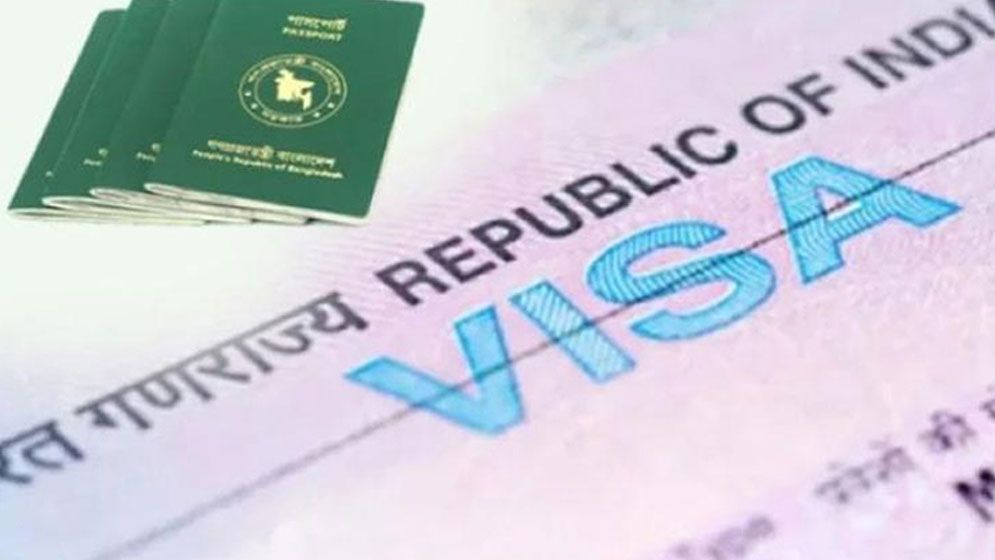 আজ থেকে বাংলাদেশিদের জন্য ট্যুরিস্ট ভিসা চালু করলো ভারত 
