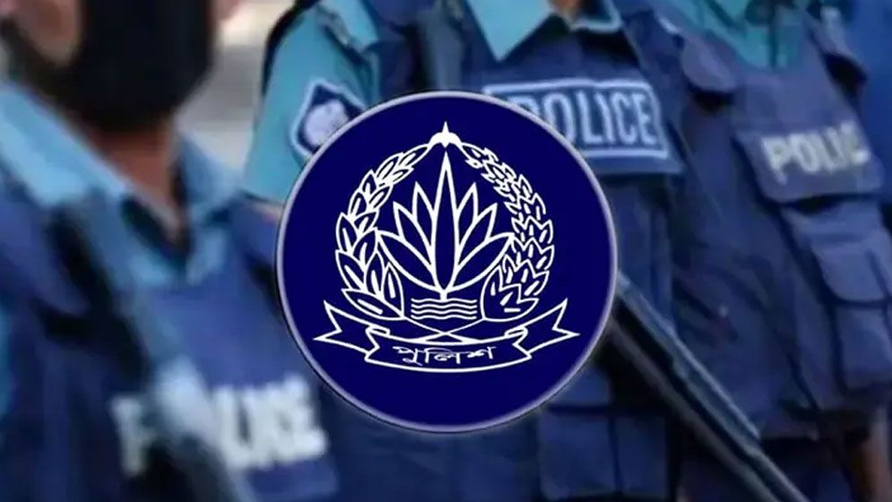 পুলিশের ২১ কর্মকর্তাকে বদলি  