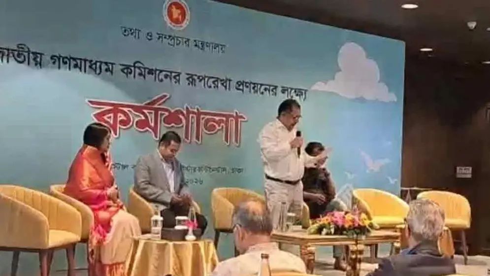 গণমাধ্যমের স্বাধীনতা নিশ্চিতে সরকার কাজ করে যাচ্ছে