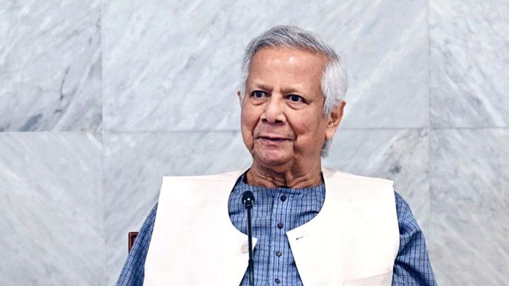 ড. ইউনূসসহ ৫ জনের বিরুদ্ধে মামলার আবেদন খারিজ