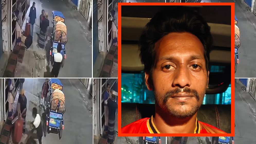 মূল হোতাকে গ্রেপ্তার করেছে পুলিশ