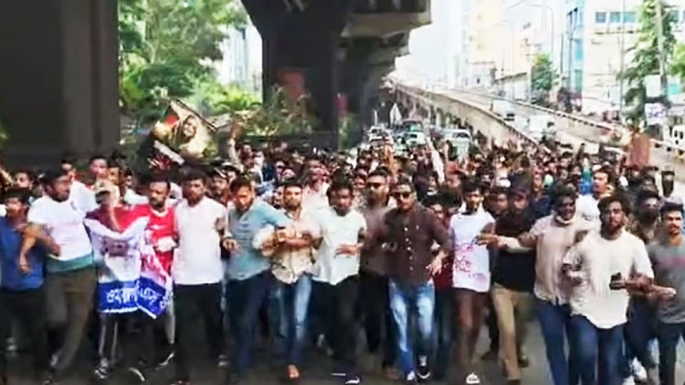 চট্টগ্রামে নিষিদ্ধ ছাত্রলীগের বিশাল মিছিল