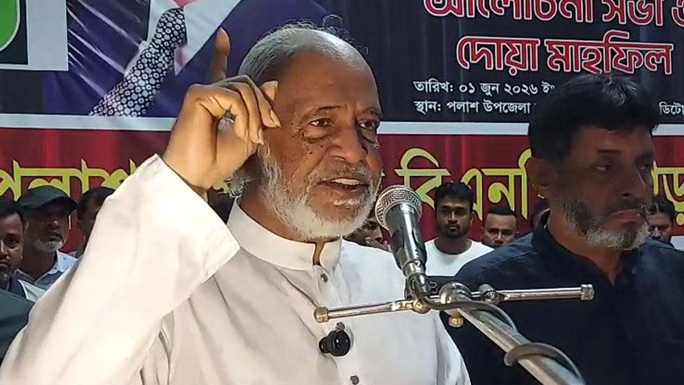 স্বাধীনতা যুদ্ধের দাবিদার আওয়ামী লীগ সেদিন পালিয়ে গিয়েছিল: মঈন খান