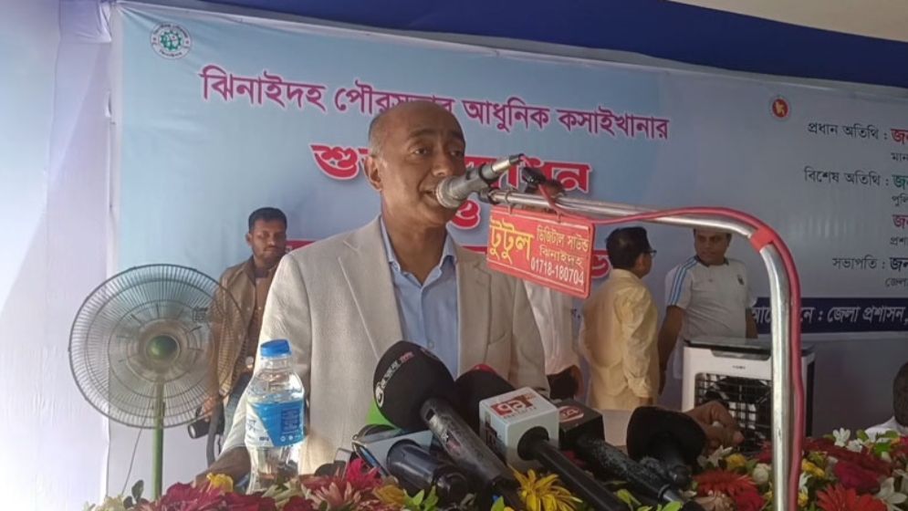 অফিসে সময়মতো না এলে আপনাকে আমার ‘আসসালামু আলাইকুম’ দিতে হবে