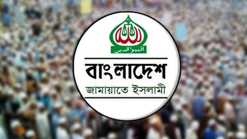 বিদ্যুতের দাম বাড়ানোর প্রতিবাদে জামায়াতের বিক্ষোভ কর্মসূচি ঘোষণা