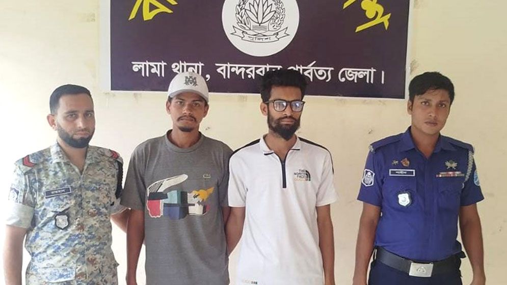 নারী পর্যটককে শ্লীলতাহানি-ছিনতাই: রিসোর্ট মালিকসহ দুইজন গ্রেপ্তার  