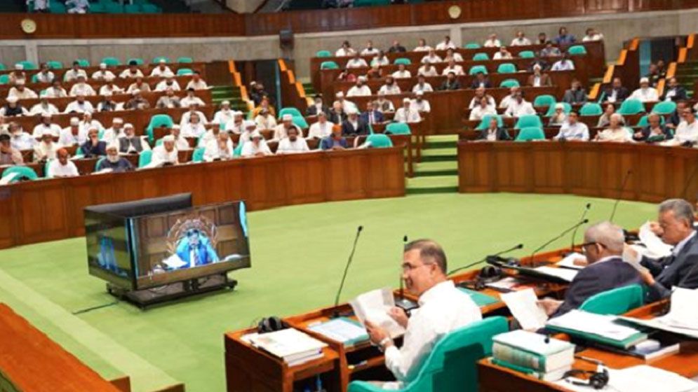 কালো টাকা সাদা করার সুযোগ বাতিল  