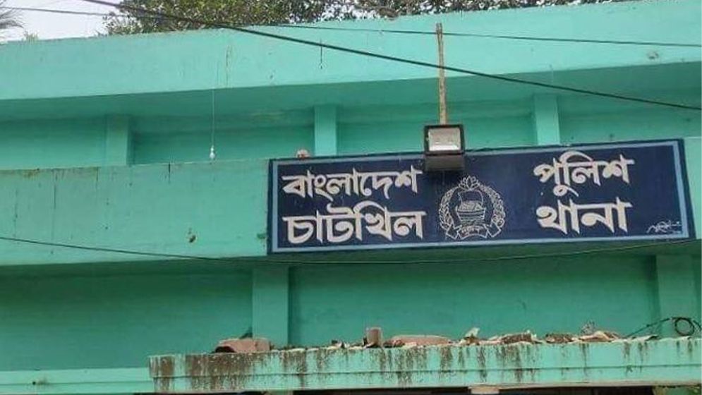 নোয়াখালীতে বিদ্যুৎস্পৃষ্টে মা-ছেলের মৃত্যু