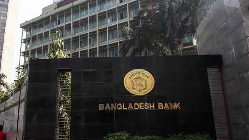 ৬ দেশের ৬৪ ব্যক্তি-প্রতিষ্ঠান জড়িত