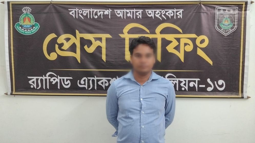 নীলফামারীতে র‍্যাবের অভিযানে সাজাপ্রাপ্ত আসামি গ্রেপ্তার