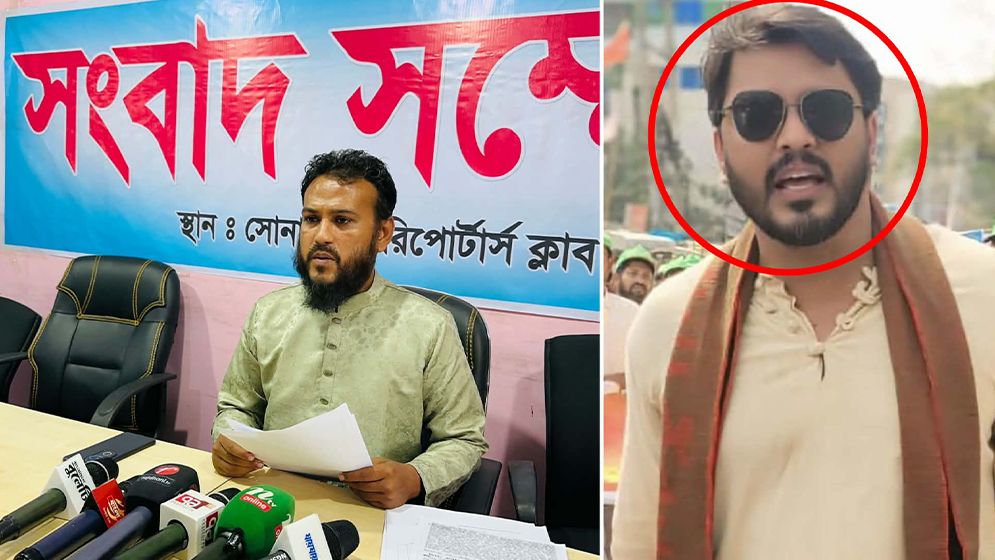 ডিবি হারুনের সোর্সের ভয়ে আতঙ্কে স্থানীয় বিএনপি নেতা ও তাঁর পরিবার