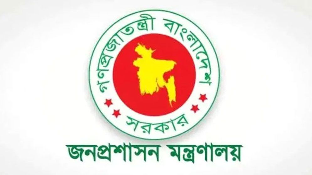 ৯ যুগ্মসচিবকে বদলি  